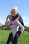Spausk čia!