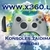 Originalūs xbox360 žaidimai, Kaunas, 30 Lt
