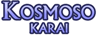 "Kosmoso karai"
