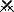 Riterių karai