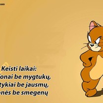 Labai keisti laikai
