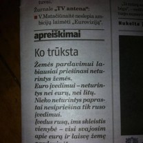 Išmintis