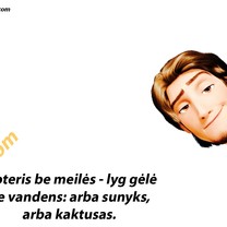 Lyg gėlė