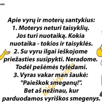 Apie santykius