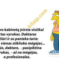 Mėgėjas