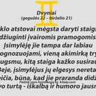 Dvyniai