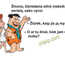 Meksikietiškas Serialas