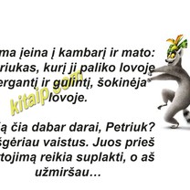 Petriukas