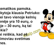 Petriukas 