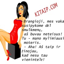 Tie vyrai