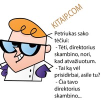 Petriukas