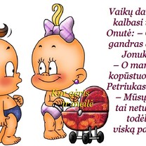 Petriukas