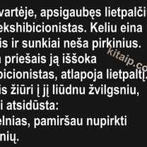 Kiaušai