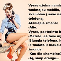 Mažulė