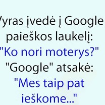 Ko nori moterys?