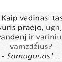 Visagalis
