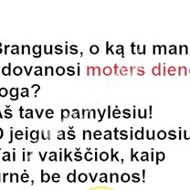 Dovana