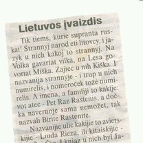 Keisti tie lietuviai