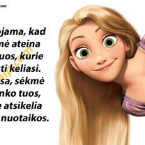 Sėkmė