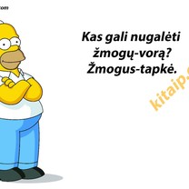 Viskas įmanoma