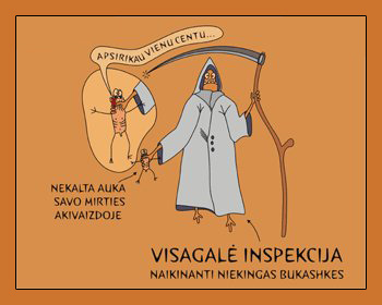 El. <strong>atvirukai</strong>
