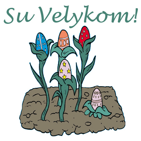 <strong>El</strong>. <strong>velykiniai</strong> atvirukai