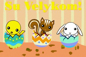El. velykiniai atvirukai