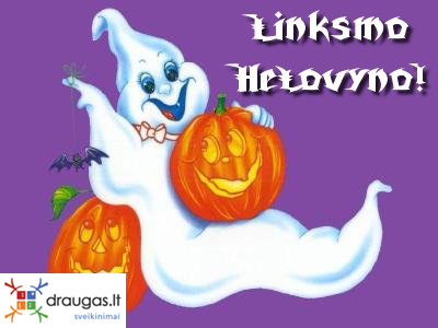 <strong>El</strong>. <strong>atvirukai</strong>